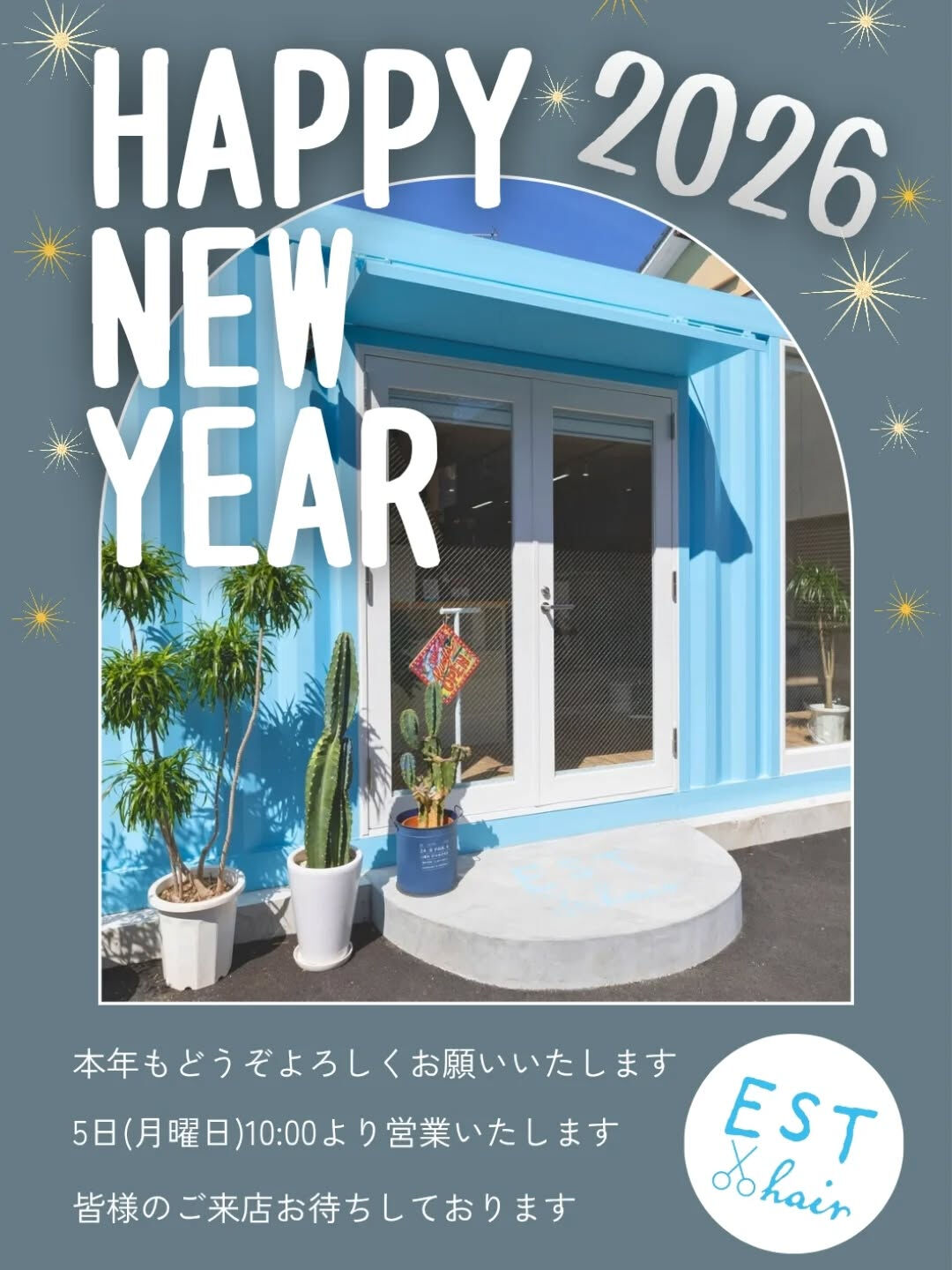 【*⸜ 𝟸𝟶𝟸𝟼 𝙷𝚊𝚙𝚙𝚢 𝙽𝚎𝚠 𝚈𝚎𝚊𝚛🐎🎍⸝*】⁡