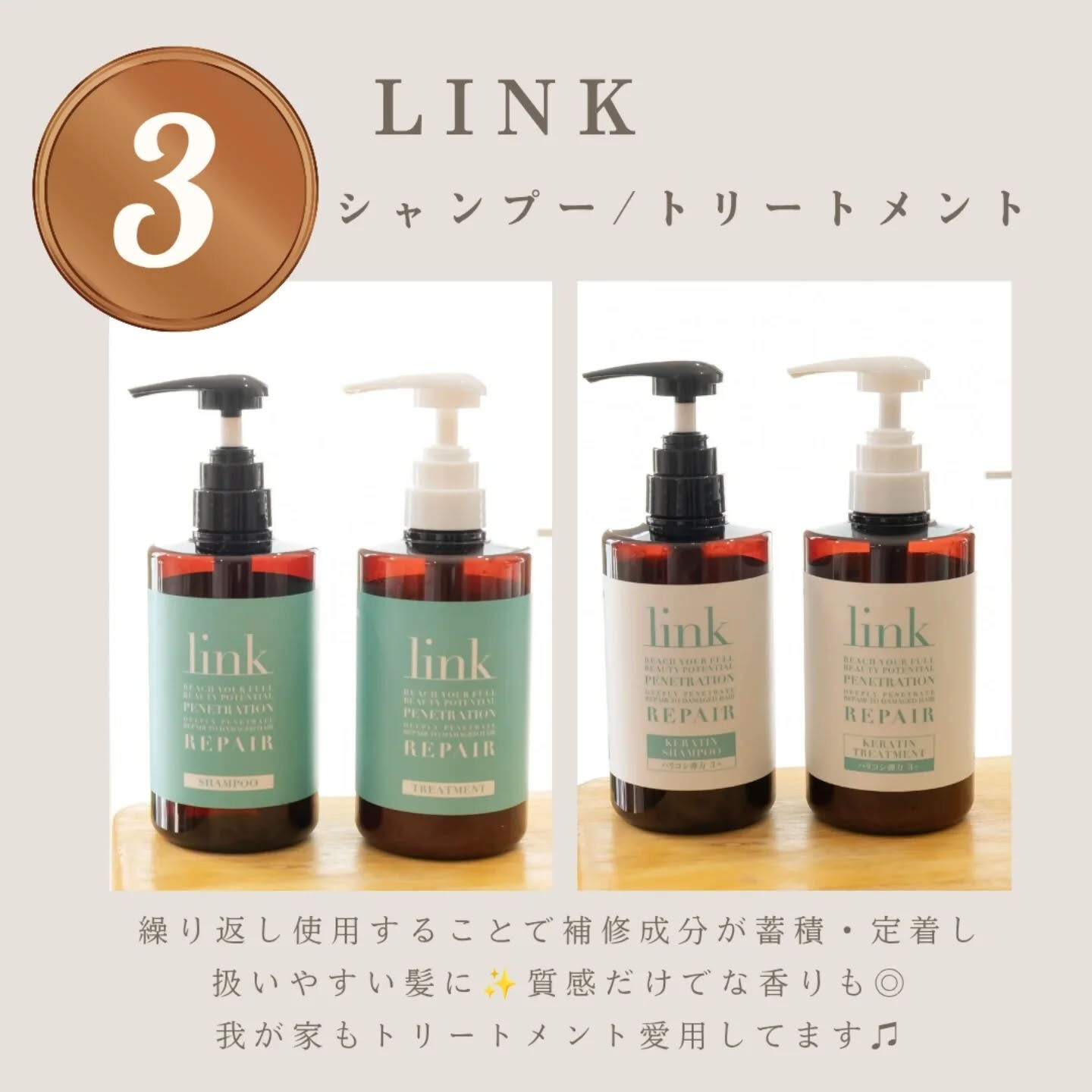 【人気商品ランキング👑 冬編⛄️ 】⁡⁡