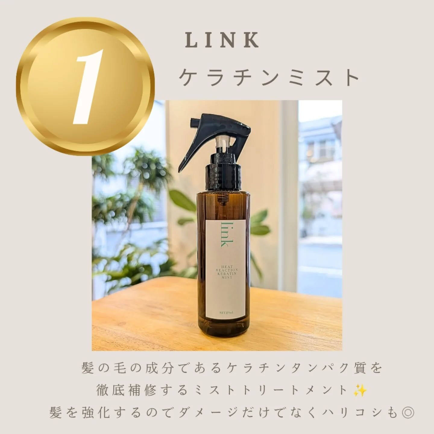 【 人気商品ランキング👑 】⁡